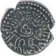 Silver Drachma Coin of Damasena of Western Kshatrapas of Kardamaka Family.