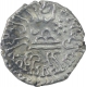 Silver Drachma Coin of Damajadashri II of Western Kshatrapas of Kardamaka Family.