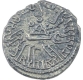 Silver Drachma Coin of Damajadashri II of Western Kshatrapas of Kardamaka Family.