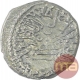 Silver Drachma Coin of Viradaman of Western Kshatrapas of Kardamaka Family.