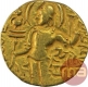 Gold Dinar Coin of Samudragupta of Gupta Dynasty of Sceptre Type.