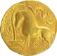 Extremely Rare Gold Dinar Coin of Samudragupta of Gupta Dynasty of Ashwamedha Type.