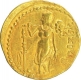 Extremely Rare Gold Dinar Coin of Samudragupta of Gupta Dynasty of Ashwamedha Type.