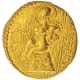 Extremely Rare Gold Dinar Coin of Samudragupta of Gupta Dynasty of Lyrist Type.