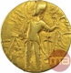 Very Rare Gold Dinara Coin of Samudragupta of Gupta Dynasty of Kacha Type.