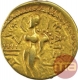 Very Rare Gold Dinara Coin of Samudragupta of Gupta Dynasty of Kacha Type.