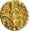 Rare Gold Dinar Coin of Chandragupta II of Gupta Dynasty of Archer Type.