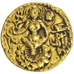 Extremely Rare Gold Dinar Coin of Chandragupta II of Gupta Dynasty of Archer type.