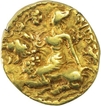 Extremely Rare Gold Dinar Coin of Chandragupta II of Gupta Dynasty of Lion Slayer type.