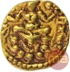 Very Rare Gold Dinar Coin of Kumaragupta I of Gupta Dynasty of Archer type.