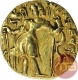 Rare Gold Dinar Coin of Kumaragupta I of Gupta Dynasty of Archer type.