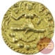 Very Rare Gold Dinar Coin of Narasimhagupta of Gupta Dynasty of Archer type.