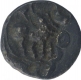 Potin Coin of Pallavas of Bull & Lotus Type.