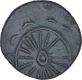 Copper Coin of Pallavas of Kanchi.