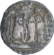 Silver Kahavanu Coin of Uttam Chola of Chola Empire. 