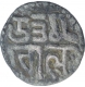 Silver Kahavanu Coin of Uttam Chola of Chola Empire. 