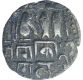 Silver Kahavanu Coin of Rajendra Chola of Chola Empire.