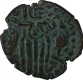 Copper Kasu Coin of Kulottunga Chola of Chola Dynasty.