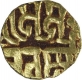 Gold Masha Coin of Madanavarman of Chandella of Jejakabhuti.