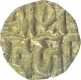 Base Gold Four & Half Masha Coin of Gangeya Deva of Kalchuris of Tripuri.