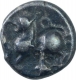 Silver Mashaka Coin of Ramachandra of Yadavas of Devagiri.