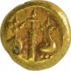 Gold Pagoda Coin of Singhana III of Yadavas of Devagiri.