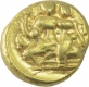 Gold Varaha Coin of Sadashivarayaru of Tuluva Dynasty of Vijayanagara Empire.