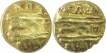 Gold Varaha coins of Venkatapathiraya III of Vijayanagara Empire.