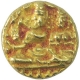 Gold Half Varaha coins of Vijayanagara Empire of Different Rulers.