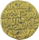 Gold Tanka Coin of Ala ud Din Ahmad Shah II of Hadrat Muhammadabad Mint of Bahmani Sultanate.