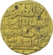 Gold Tanka Coin of Ala ud Din Ahmad Shah II of Hadrat Muhammadabad Mint of Bahmani Sultanate.