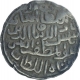 Silver One Tanka Coin of Shams Ud Din Ilyas Shah of Hadrat Firuzabad Mint of Bengal Sultanate.