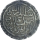 Silver One Tanka Coin of Shams Ud Din Ilyas Shah of Hadrat Firuzabad Mint of Bengal Sultanate.