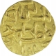 Gold Tanka Coin of Jalal ud Din Muhammad Shah of Bengal Sultanate.