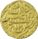 Gold Tanka Coin of Nasir ud Din Mahmud of Dakhil Banjaliya Mint of Bengal Sultanate.