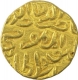 Gold Tanka Coin of Nasir ud Din Mahmud of Bengal Sultanate.