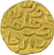 Gold Tanka Coin of Nasir ud Din Mahmud of Bengal Sultanate.