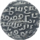 Silver One Tanka Coin of Ala ud Din Husain Shah of Bengal Sultanate.