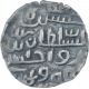 Silver One Tanka Coin of Ala ud Din Husain Shah of Bengal Sultanate.