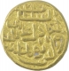 Gold Tanka Coin of Ala Ud Din Husain Shah of Khazana Mint of Bengal Sultanate.