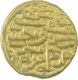 Gold Tanka Coin of Ala Ud Din Husain Shah of Khazana Mint of Bengal Sultanate.