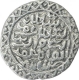 Silver Half Tanka Coin of Nasir ud Din Nusrat Shah of Husainabad Dar ul Darb Mint of Bengal Sultanate.