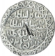 Silver Half Tanka Coin of Nasir ud Din Nusrat Shah of Husainabad Dar ul Darb Mint of Bengal Sultanate.