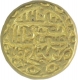 Gold Tanka Coin of Nasir Ud Din Nusrat of Bengal Sultanate.