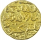 Gold Tanka Coin of Ghiyath ud Din Mahmud of Bengal Sultanate.