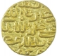 Gold Tanka Coin of Ghiyath ud Din Mahmud of Bengal Sultanate.