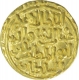 Gold One Tanka Coin of Ghiyath ud Din Balban of Hadrat Delhi Mint of Dehli Sultanate.