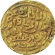 Gold Tanka Coin of Ghiyath Ud Din Balban of Hadrat Delhi Mint of Delhi Sultanate. 