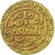 Gold Tanka Coin of Ghiyath Ud Din Balban of Hadrat Delhi Mint of Delhi Sultanate. 