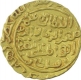 Gold Tanka Coin of Muiz Ud Din Kaiqubad of Hadrat Delhi Mint of Delhi Sultanate.